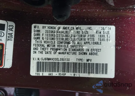 2014 Honda Cr-V Lx из США, поврежденный, VIN 5J6RM4H30EL095130